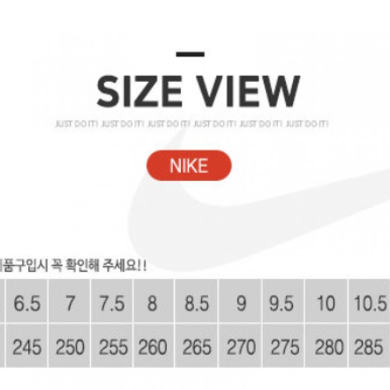 Nike Air Force 1 Mid Nh 2 Dr0296 200