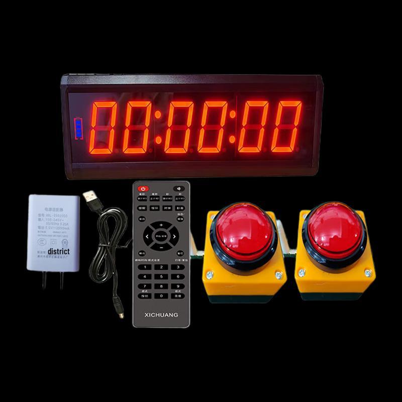 Fenzhanzhe Multi-Function Electronic Competition Timer
