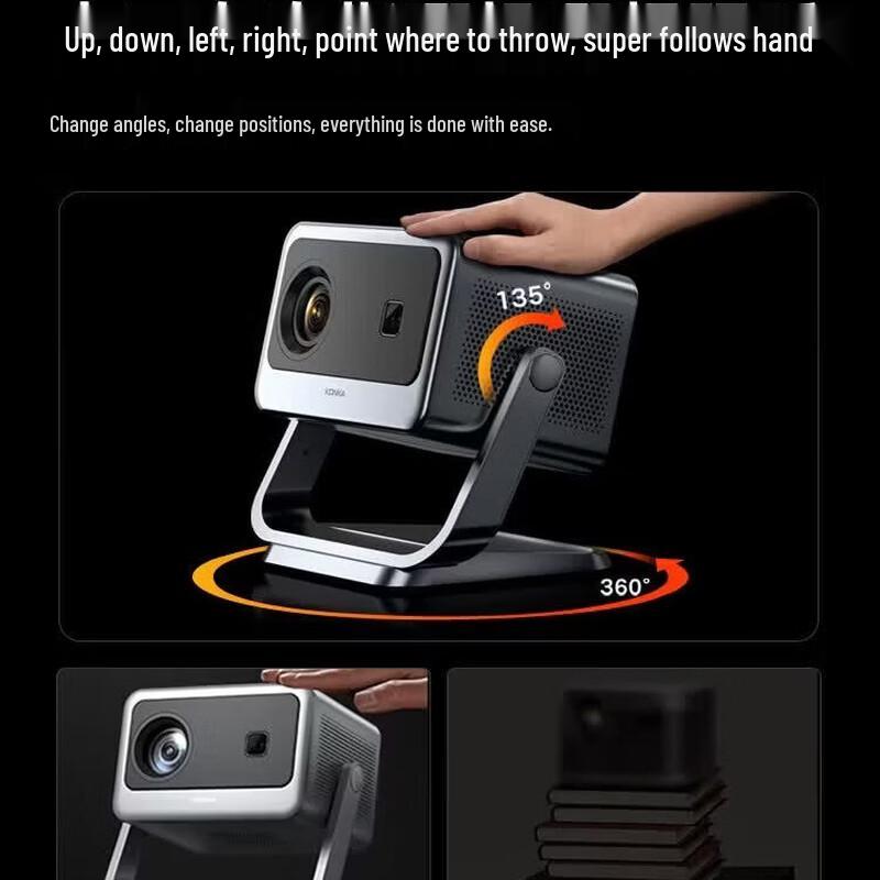 KONKA C2 Pro Smart PTZ Home Projector (CN version)