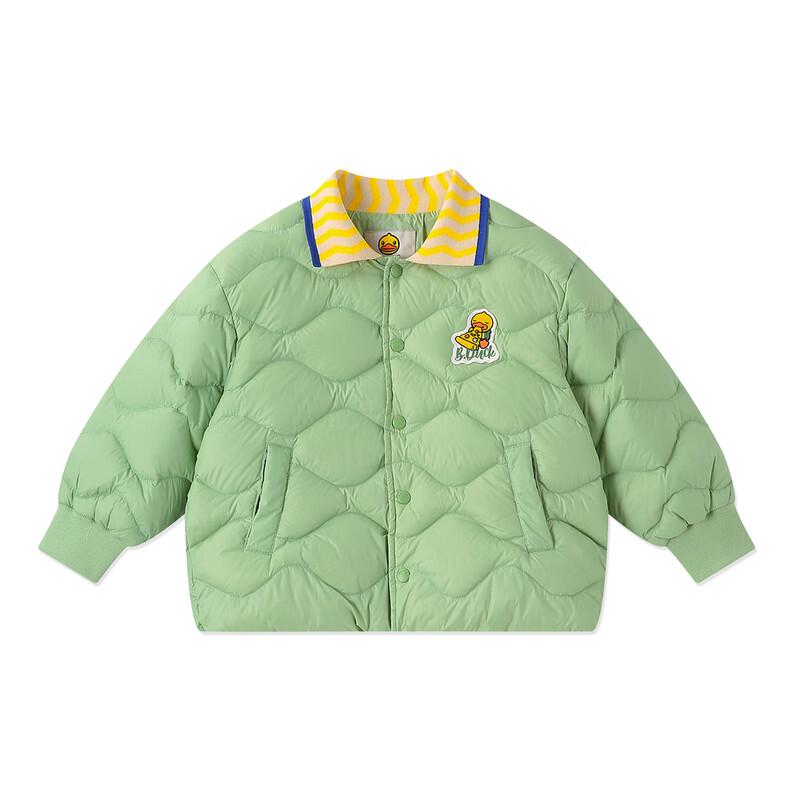 B.Duck Kids' Lightweight Lapel Duck Down Jacket