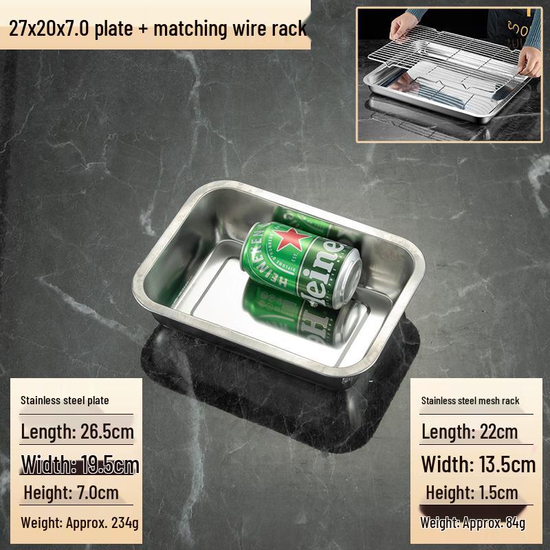 

ShengJia Commercial 304 SS Draining Pan & Rack Set