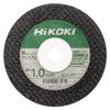 HiKOKI Thin Cutting Stainless For Uses Ceramic Cut 105 x x 15 Whetstone, Steel, Metals, Abrasive, Ken-chan Premium, 1.0 mm, 50+10 Pieces, 0023-3011