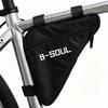 Fahrradzubehör – Fahrradtaschen & Körbe