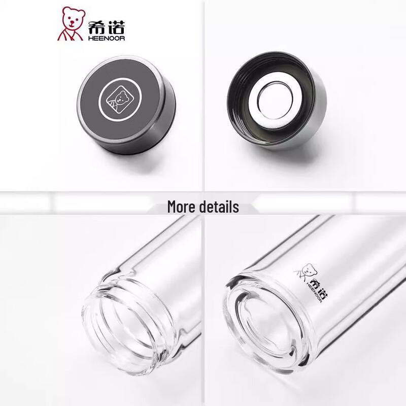 Zhishi Double-Layer Anti-Scalding Glass Tea Infuser Bottle