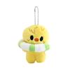 Plush Skzoo Keychain Cartoon Character Plush Toy Fan Leeknow Hyunjin Keychain Pendant Gift Children'S Toy For Kids Adults Children's Birthday Gift