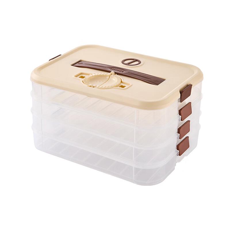 Multi-layer Refrigerator Dumpling Storage Box