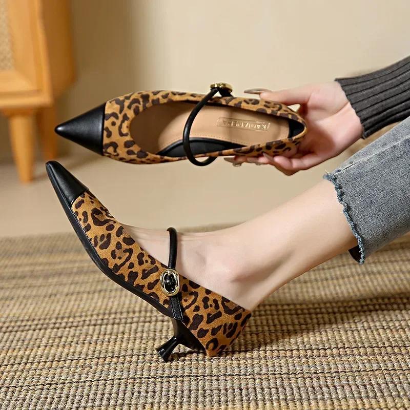 Fashion 2025 French Sexy Pointed Toe High Heels Women Brown Retro Suede Mary Jane Shoe Elegant Kitten Heel Shoes for Women Evening Heels