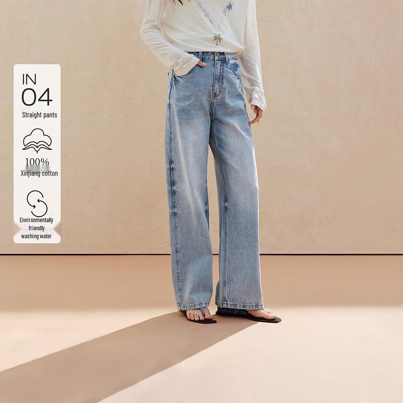 INMAN 100% Xinjiang Cotton Eco-Washed Straight-Leg Jeans 27