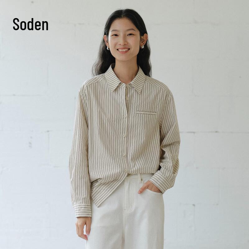 WHIteALLUSION Women s Commuter Striped Cotton Shirt L