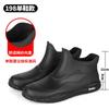 Non-slip Waterproof Shoes Fashionable Outer Wear Men's Short Tube Car Wash Work Rain Boots Men's Rain Shoes Low Top