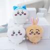 @@10Cm Kawaii Chikawas Hachiware Usagi Angry Pun Series Plush Keychain Pendant Soft Stuffed Cartoon Plush Doll Toy Bag Pendant