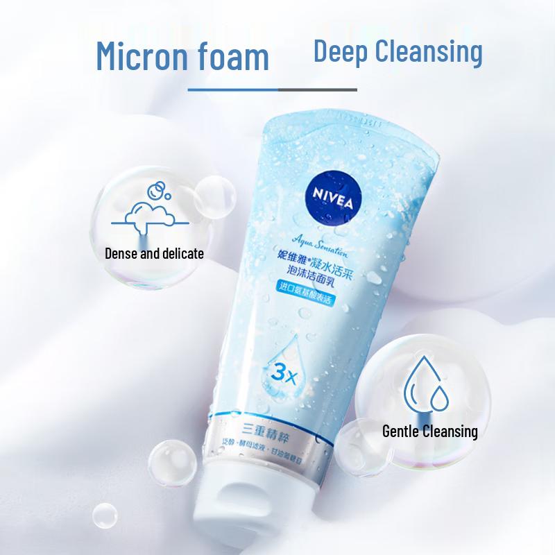 NIVEA Hydrating Foam Cleanser
