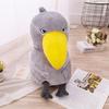 Mouthed Bird Big Fox Stuffed Toy Doll Room Decoration Kid Gifts Birthday