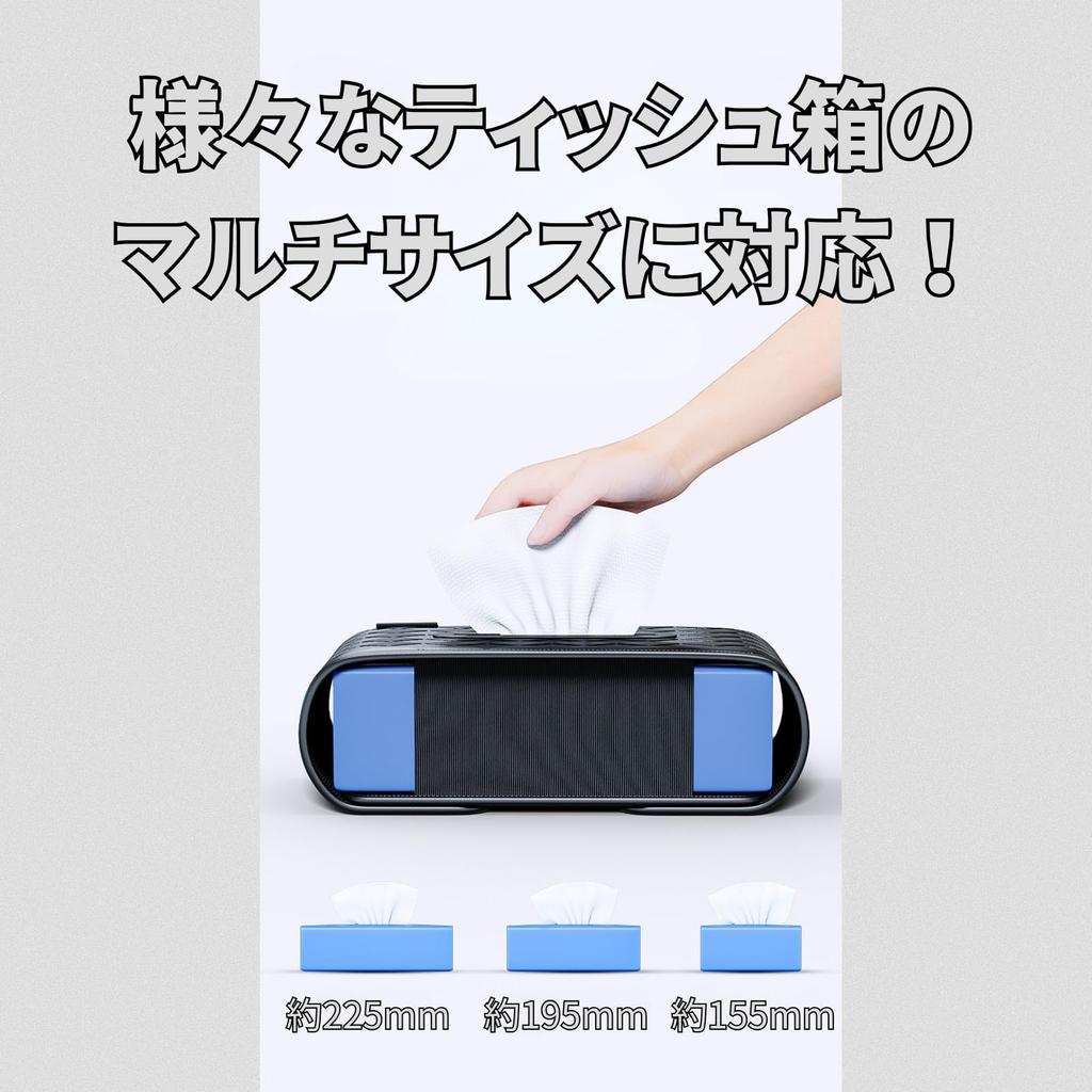 Tissue Box Holder for Hanging Stylish Car Interior Tissue Holder for Headrest and Rear Seat Car, Type, (Black)