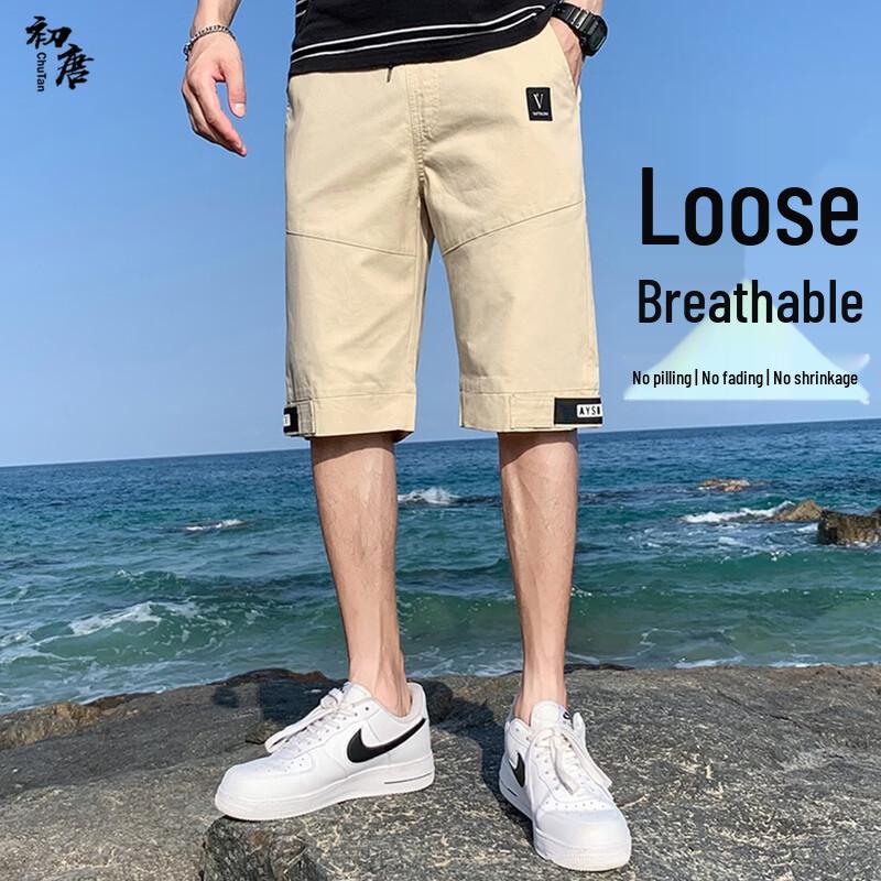 Men s Summer Cooling Cotton Cargo Shorts 2XL