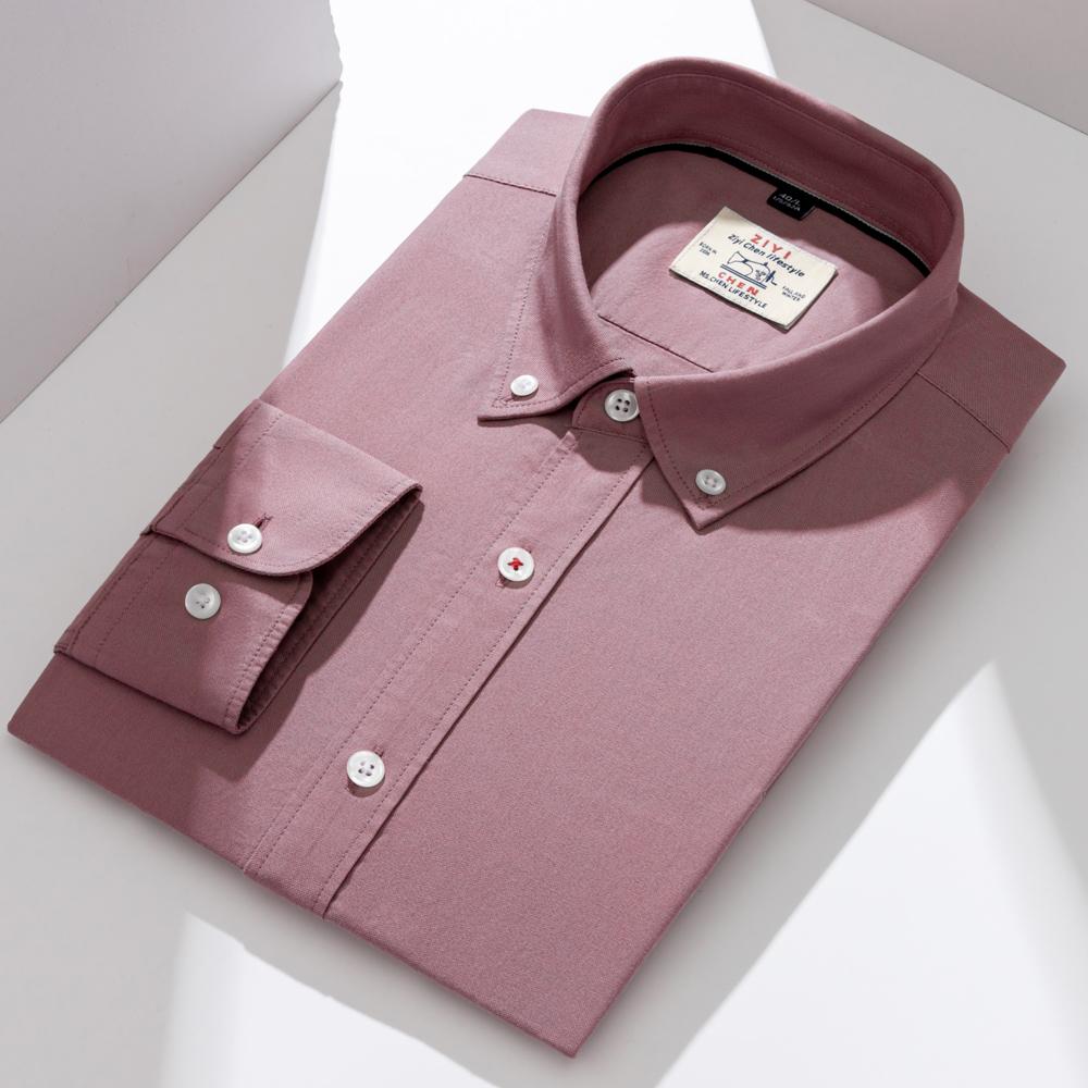 

Мужская модная однотонная оксфордская хлопковая рубашка с длинным рукавом без кармана, удобная мягкая прочная универсальная повседневная рубашка стандартного кроя