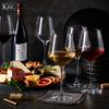 4 Stück/Set B011560 Bleifreies Kristallglas Hochwertiges kristallklares Glas A-Klasse Kristall für Weinproben Hochzeiten Jubiläen oder Weihnachten