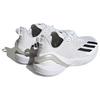 adidas Adizero Cybersonic White Matte Silver - IG9514