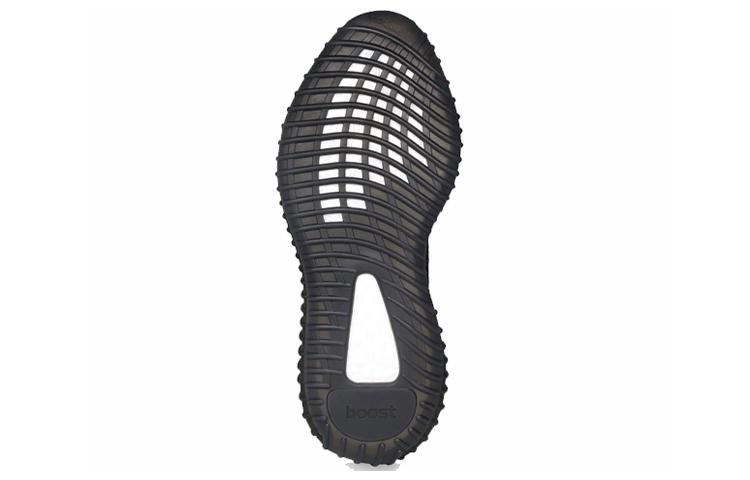Yeezy Boost 350 Adidas Originals V2 'Black Reflective' FU9007