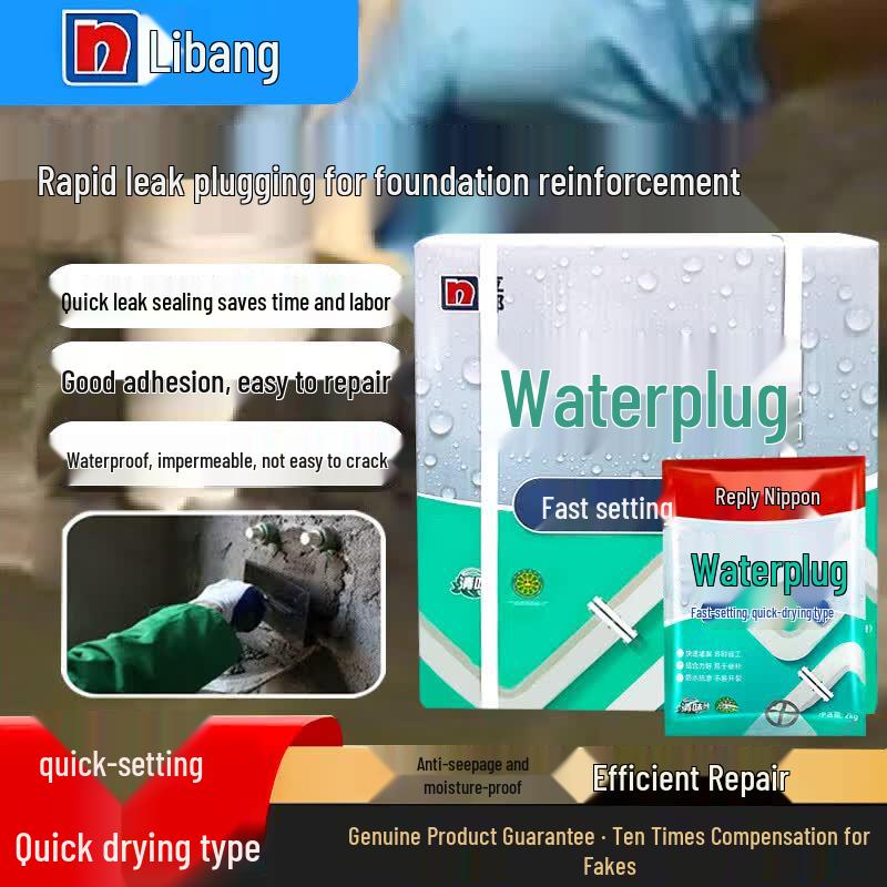 Nippon Rapid Setting Leak Stopper