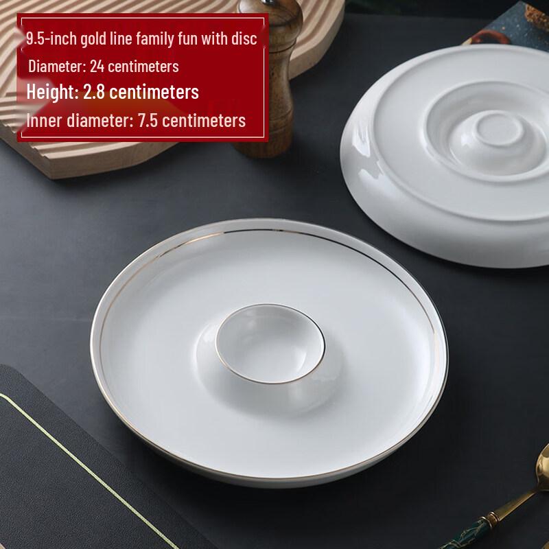 

Gold-Rimmed Ceramic Dinner Plate for Restaurants