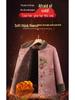 Plus Size Winter Stand Collar Chinese Style Velvet-Lined Cotton Jacket for Grandma