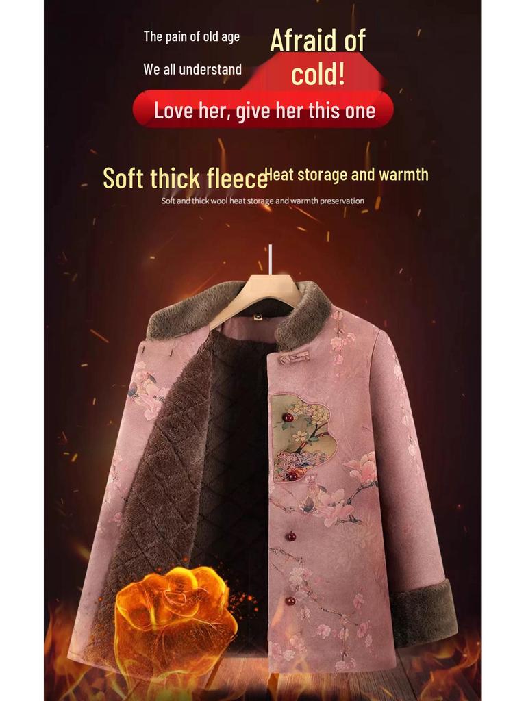 Plus Size Winter Stand Collar Chinese Style Velvet-Lined Cotton Jacket for Grandma