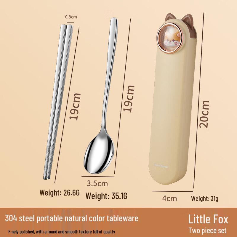 Portable Stainless Steel Cutlery Set