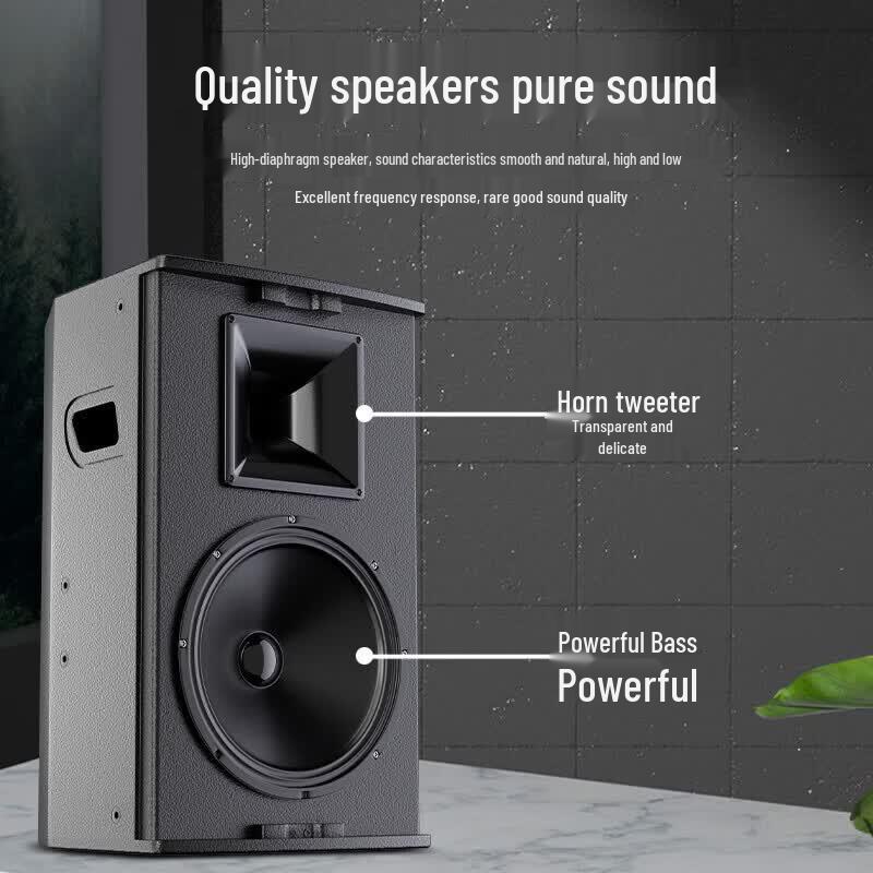 HuiDu Professional Full-Range Conference Speaker (CN version)