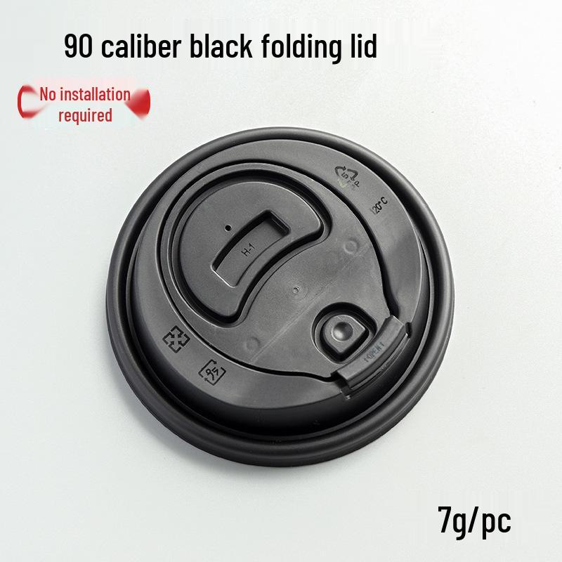 Double-Layer Paper Milk Tea & Coffee Cups with Lids - 500ml & 700ml
