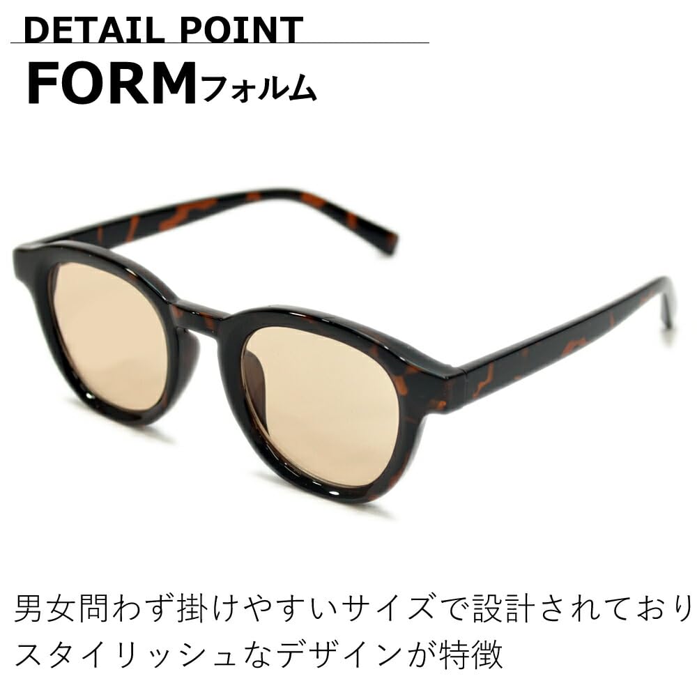 Sunglasses for Men and UV Fashion Thick Wellington Tinted Lenses [MERRY PLEASURE] Women, Protection, Glasses, Frame, Style, (Lightly Colored)