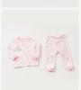 David Bella Children's Underwear Set