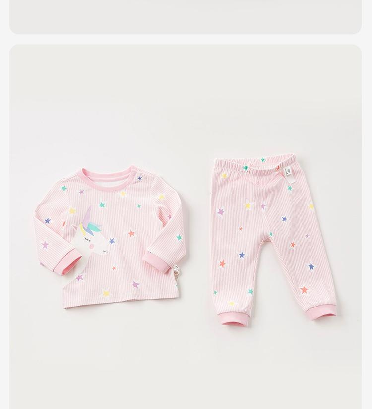 David Bella Children's Underwear Set