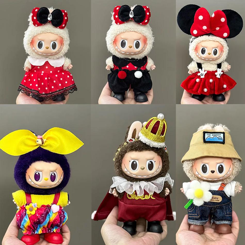 17cm Labubu Accessories Clothing Suitable for V1 V2 V3labubu Plush Doll Universal Clothes Suitable for Boys and Girls Gift