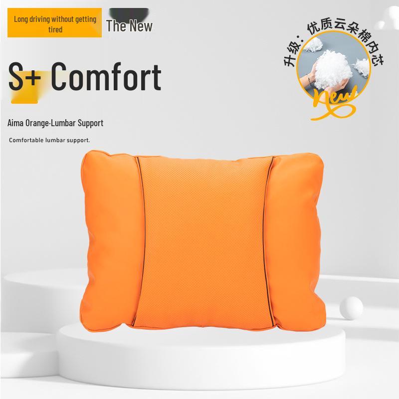 Neck and Lumbar Support Pillow for Hongqi: H5, HS5, H9, H6, HS7, PHEV Models