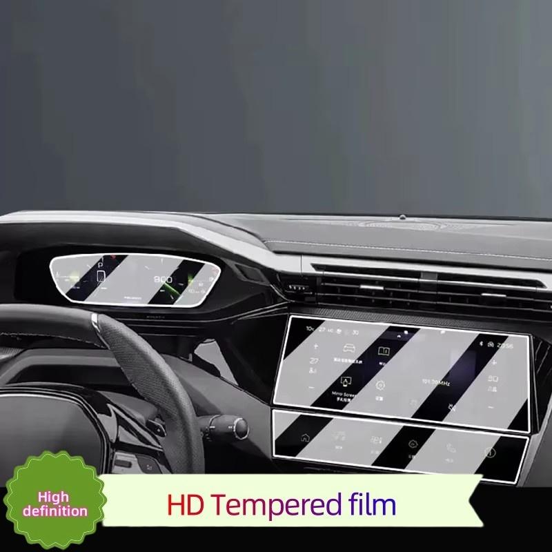 Tempered Glass Screen Protector 10 Inch For Peugeot 308 SW 408 GPS Navigation LCD Screen Interior Auto Car Accessories
