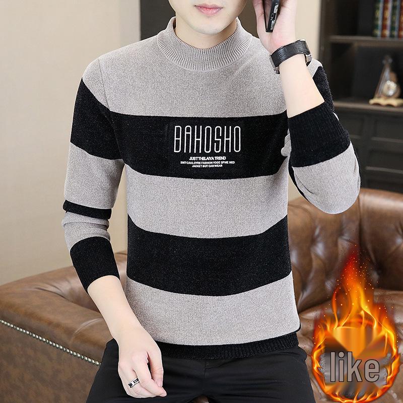 Men s Winter Thick Striped Plush Sweater - Warm Knitted Top 2XL (145~160 jin)
