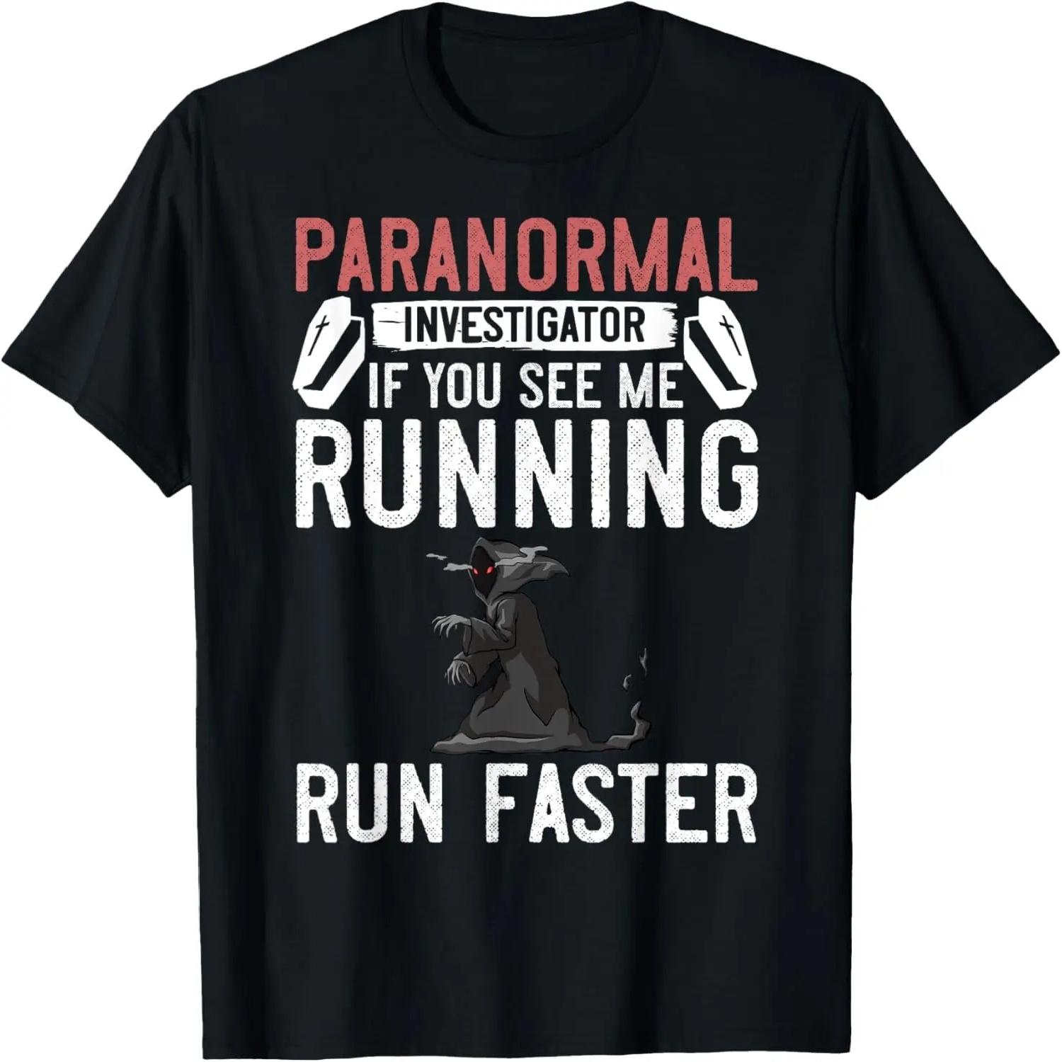 

Men Funny T-Shirts Short Sleeve Unisex Teens Stretch-Cotton Tshirts XXXXXL різнокольоровий