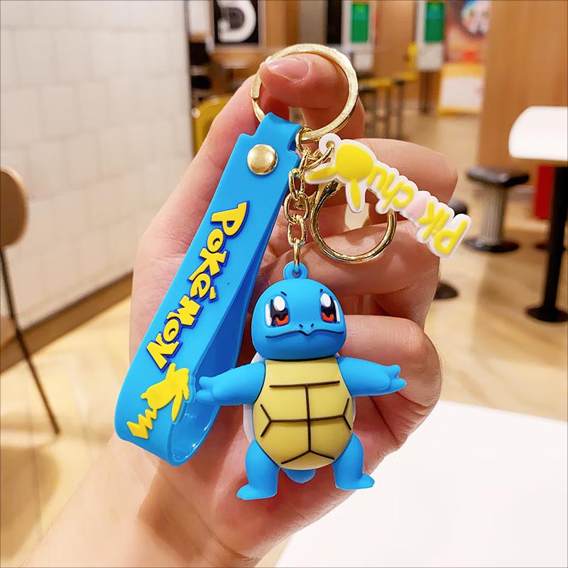 

Pokémon Squirtle Keychain Charm