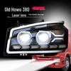 Sinotruk Howo 380/336 Dual-Lens Full LED Headlights, Super Bright Spotlight Flow