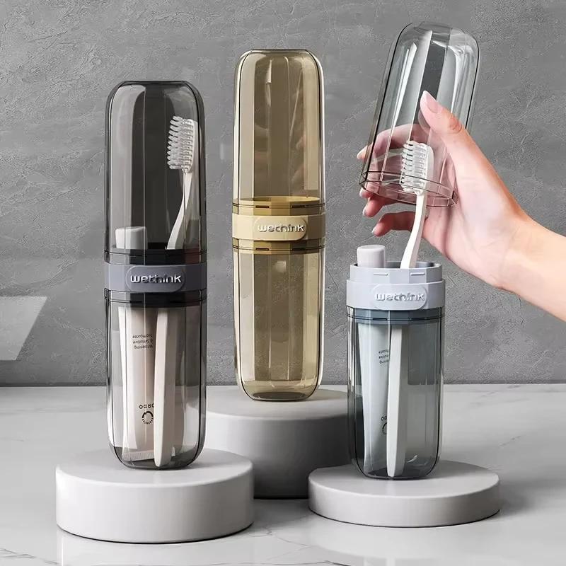 1pcs Toothbrush Storage Box Three-In-One Transparent Portable Toothbrush Case Mouthwash Cup Travel Supplies Plastic Storage Boxs