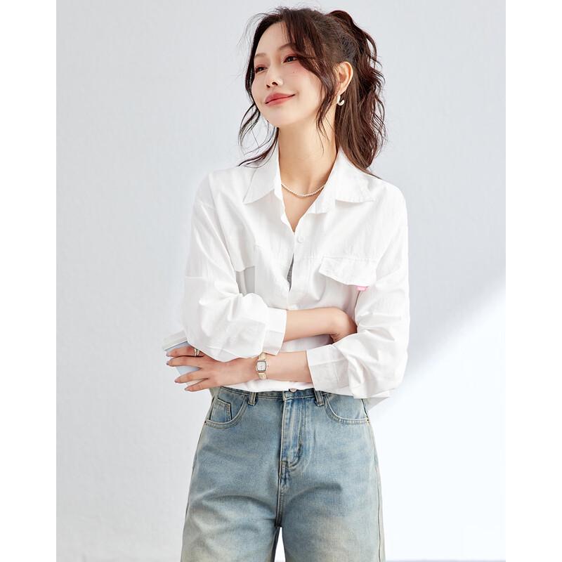 TERRE BLEUE Women's Loose Fit Versatile Shirt