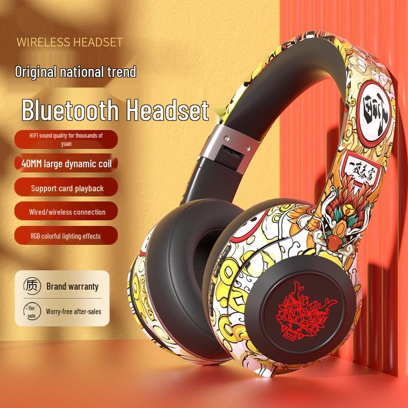 Guochao Graffiti Bluetooth Wireless Over-Ear Gaming Headphones - New Design Bestseller.