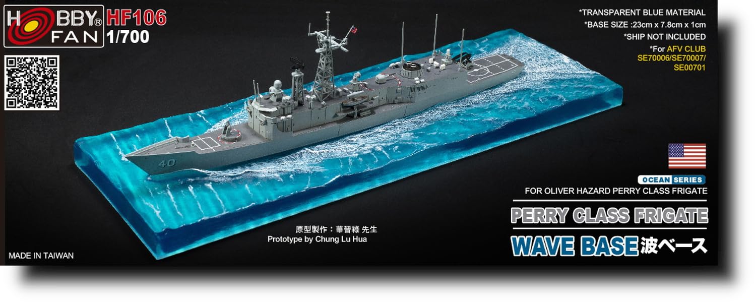 

Hobby Fun Perry Class Frigate Wave Base Plastic Model Parts HF106 1/700