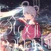 Ex-Otogibanashi - ryo (Super) (Keine Bonusartikel enthalten)