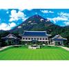 500 piece jigsaw puzzle - Blue House, popular Korean puzzle
