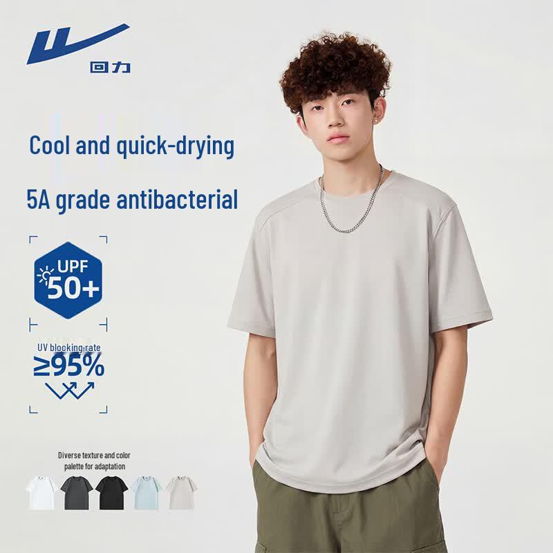 Warrior Men's Outdoor Cooling Quick-Dry Short Sleeve T-Shirt