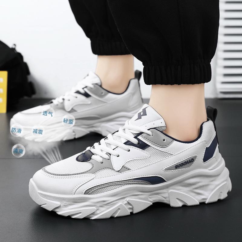 Mesh casual sports shoes trendy student shoes versatile breathable dad shoes men