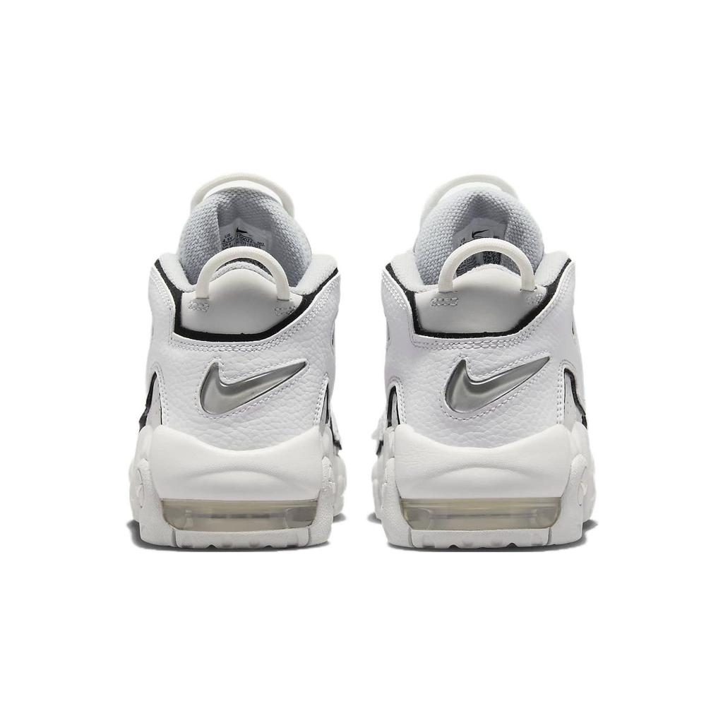 Nike Air More Uptempo GS Polvere di Fotone FD0022-001