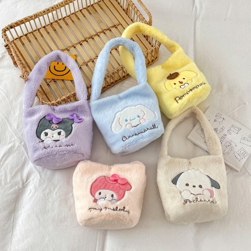 New Grab Machine Doll Toy Bag Cute Handbag Cartoon Bucket Bag Sweet Girl Plush Bag